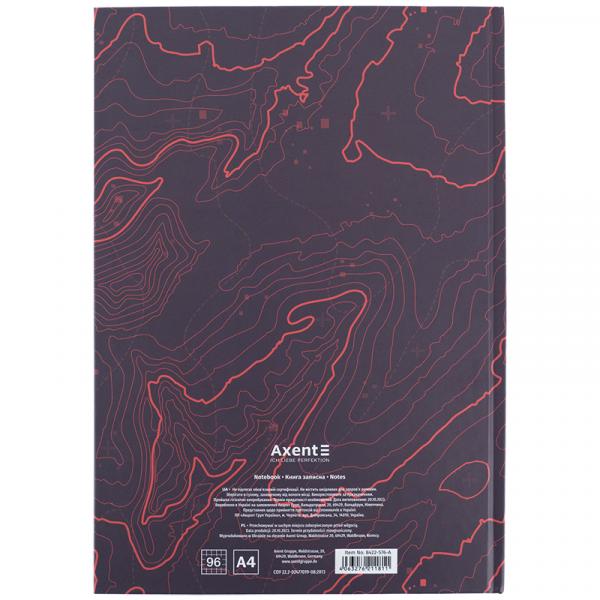 Книга записна А4  Earth colors  96арк., кліт., Galactic