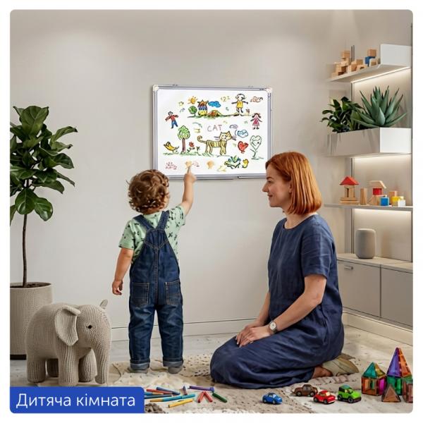 Дошка сухостираєма, магнітна, 45х60 см, алюм. рамка 22*20мм