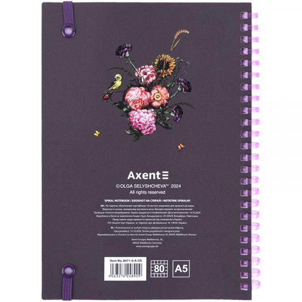 Блокнот на спіралі карт. обк., А5,80 арк,кл.,OS,Purple field