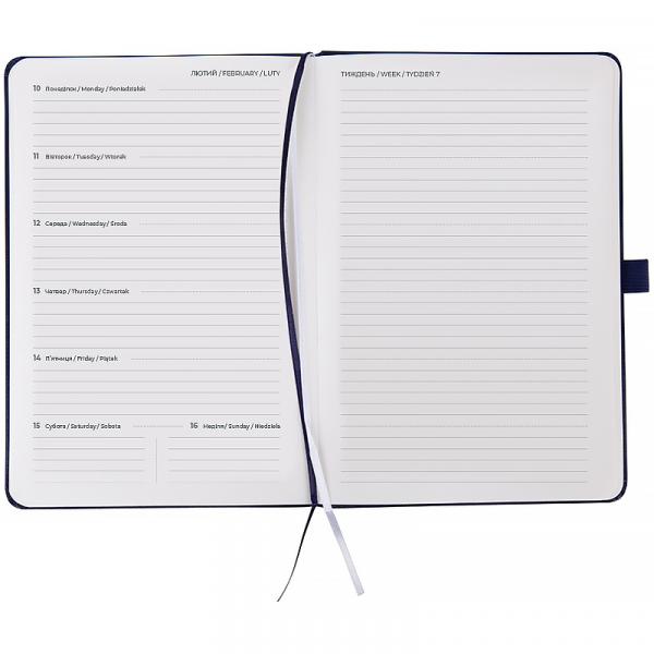 Щотижневик 2026 Prime Strong, 145*210, синій