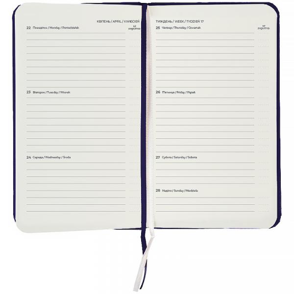 Щотижневик 2026 Pocket Strong, 90*150, синій