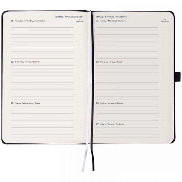 Щотижневик 2026 Grand Strong, 195*255, чорний