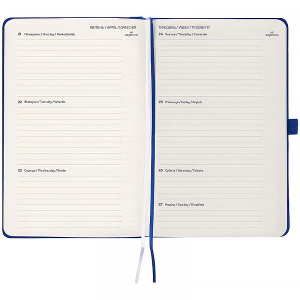 Щотижневик 2026 Grand Strong, 195*255, синій