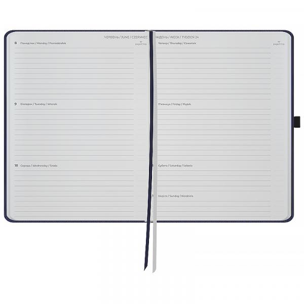 Щотижневик 2026 Grand Lines, 195*255, синій