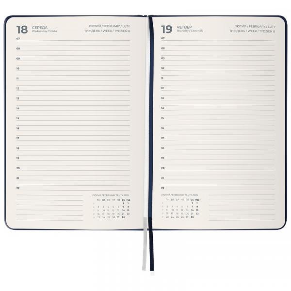 Щоденник 2026 Grand Strong, 195*255, синій
