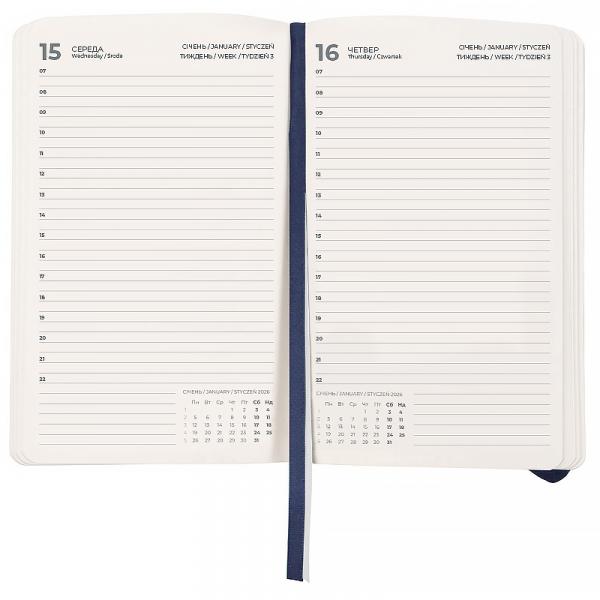 Щоденник 2026 Pocket Strong, 104*146, синій