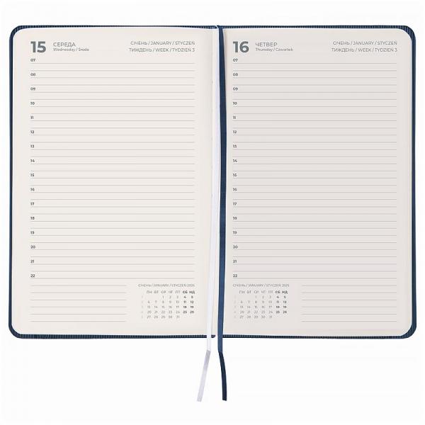 Щоденник 2026 Partner Lines, 145*210, блакитний