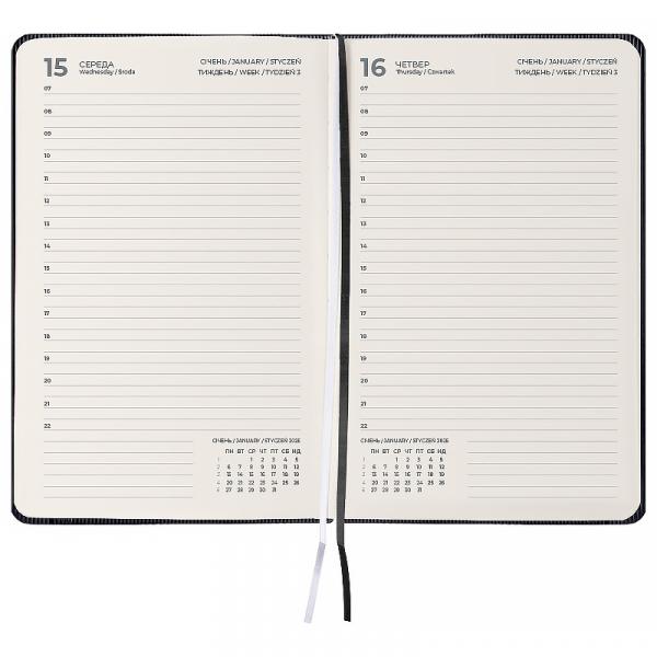Щоденник 2026 Grand Lines, 195*255, чорний