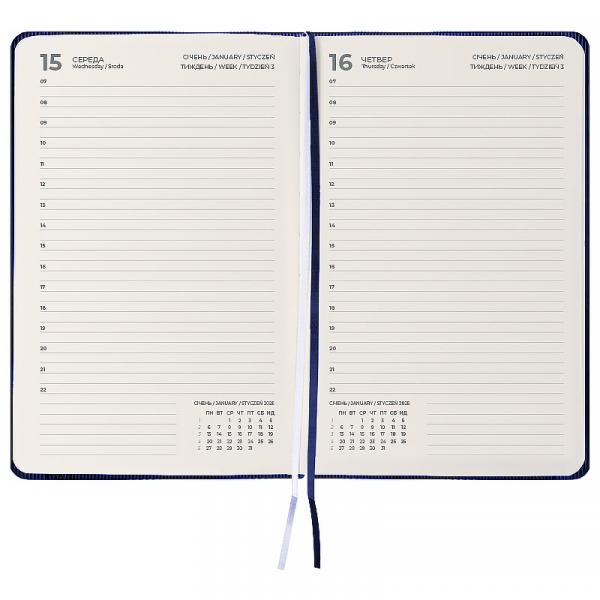 Щоденник 2026 Grand Lines, 195*255, синій