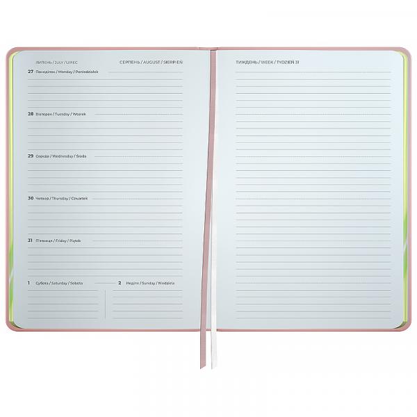 Щоденник 2026 Partner Mellow, 145*210, Happiness planner