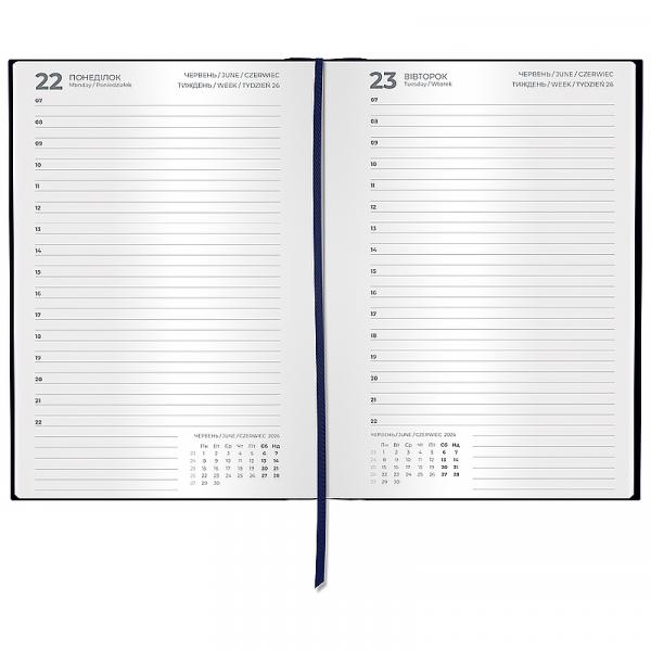 Щоденник 2026 Classic Style, 145*210, с/т темно синій