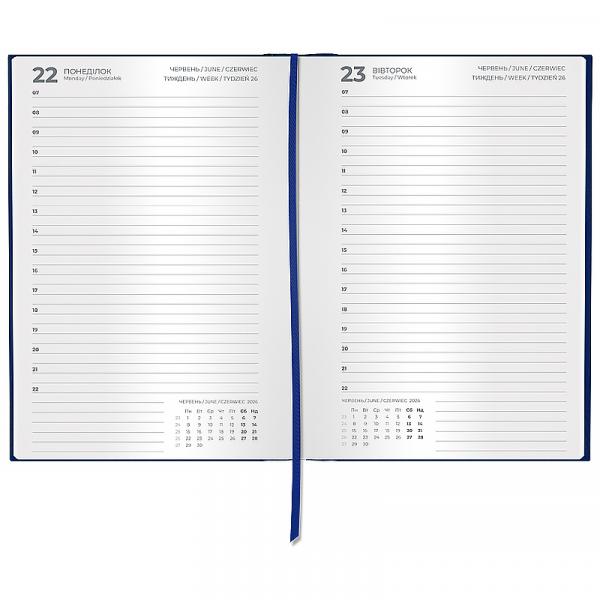 Щоденник 2026 Classic City, 145*210, с/т темно синій