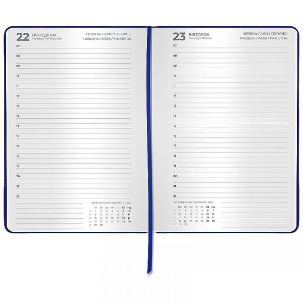Щоденник 2026 Classic Lux, 145*210, слп/т темно синій