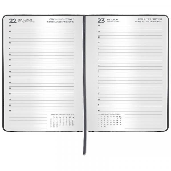Щоденник 2026 Classic Lux, 145*210, слп/т сірий