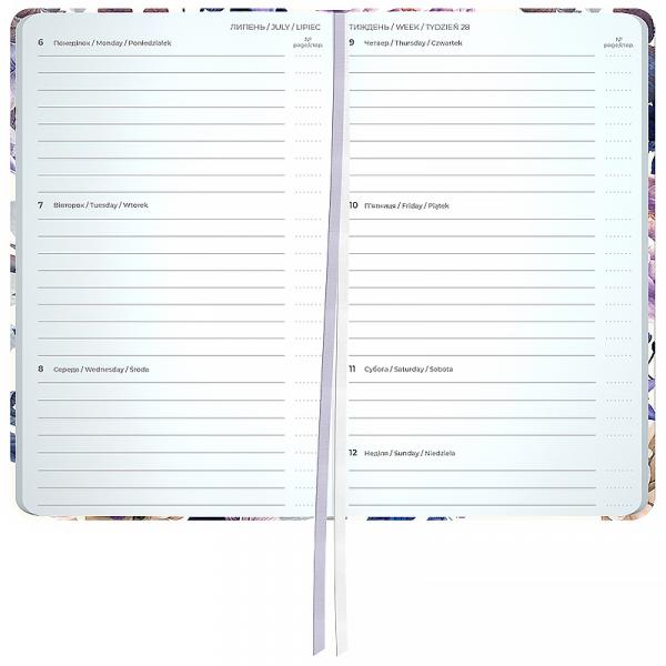 Щотижневик 2026 Pocket, 90*150, Violet Whispers