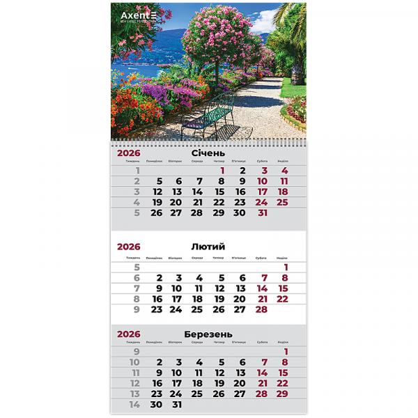 Календар настінний квартальний 2026 р.,1 пр. Gardens 2