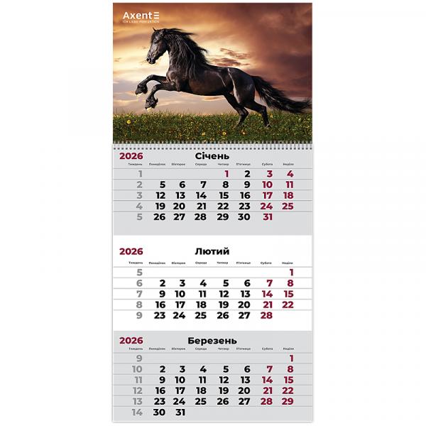 Календар настінний квартальний 2026 р.,1 пр. Horses 1