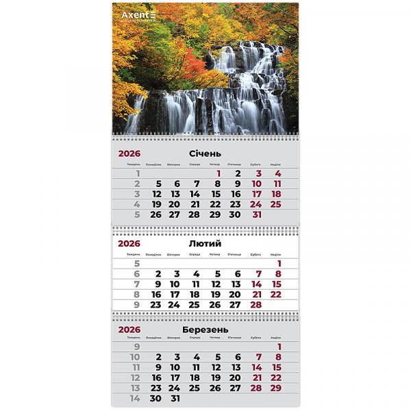 Календар настінний квартальний 2026 р.,3 пр. Waterfalls 2