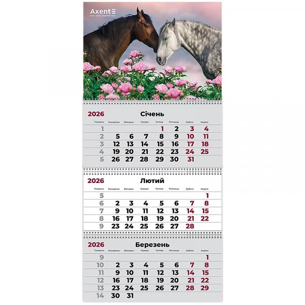 Календар настінний квартальний 2026 р.,3 пр. Horses 2