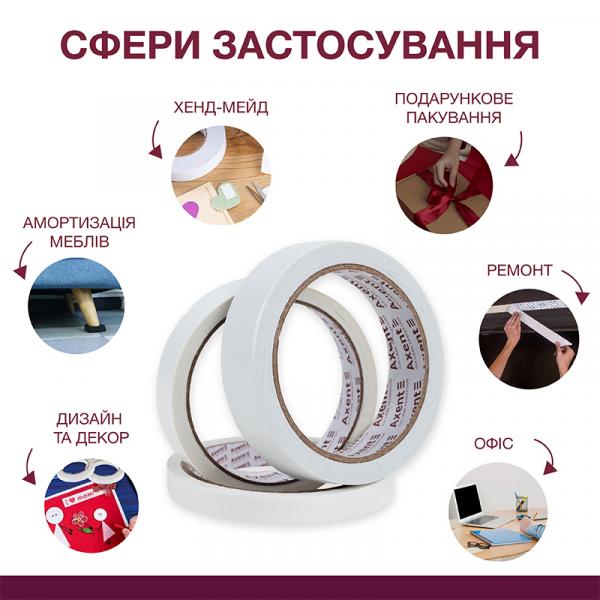 Стрічка клейка двостороння , 12мм*2м, спінена 1 шт. інд.пак.