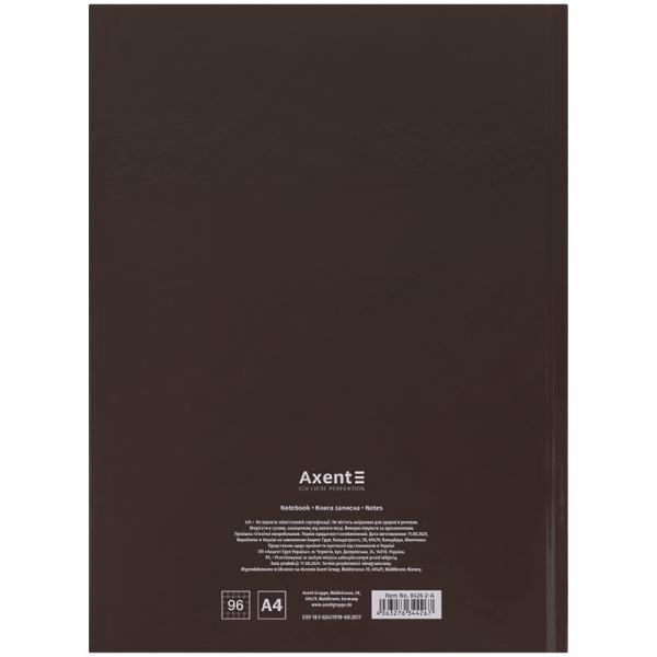 Книга записна А4-, 203*273 мм,96 арк., кл. One color, борд.