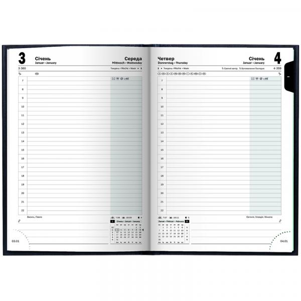 Щоденник 2026 Стандарт Miradur с/т синій