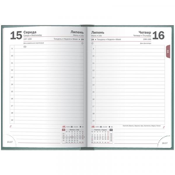 Щоденник 2026 кишеньковий Linesse морський зелений