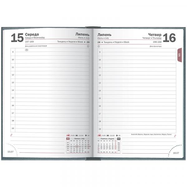 Щоденник 2026 кишеньковий Linesse нічний синій