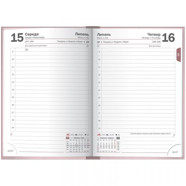 Щоденник 2026 кишеньковий Linesse пудровий