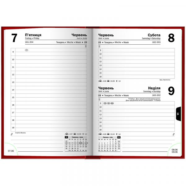 Щоденник 2026 кишеньковий Miradur з/т черв.