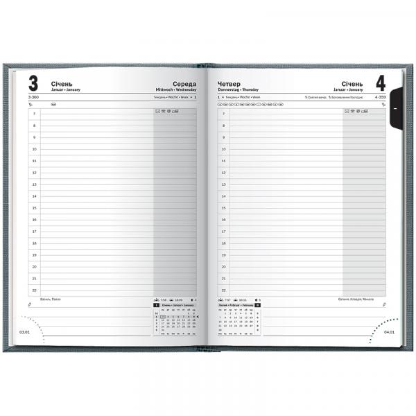 Щоденник 2026 Стандарт Linesse нічний синій