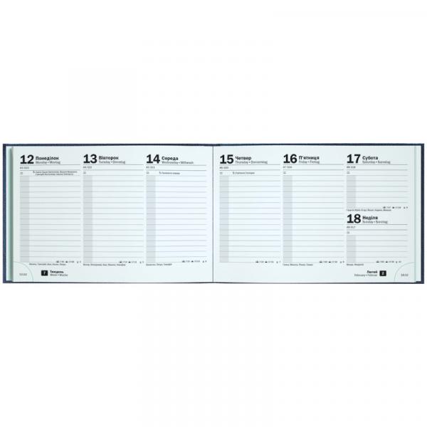 Щотижневик 2026 кишеньк. Miradur срб/т синiй