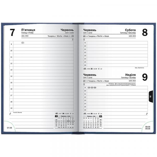 Щоденник 2026 кишеньковий Torino Trend синій