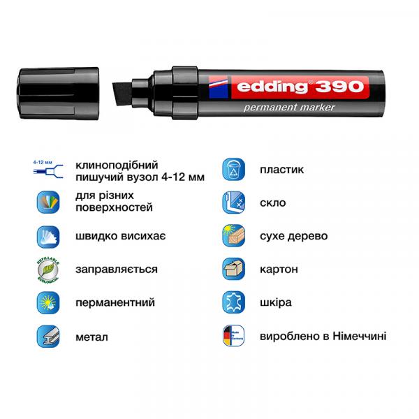 Маркер Permanent e-390 4-12 мм клиноподіб. чорний