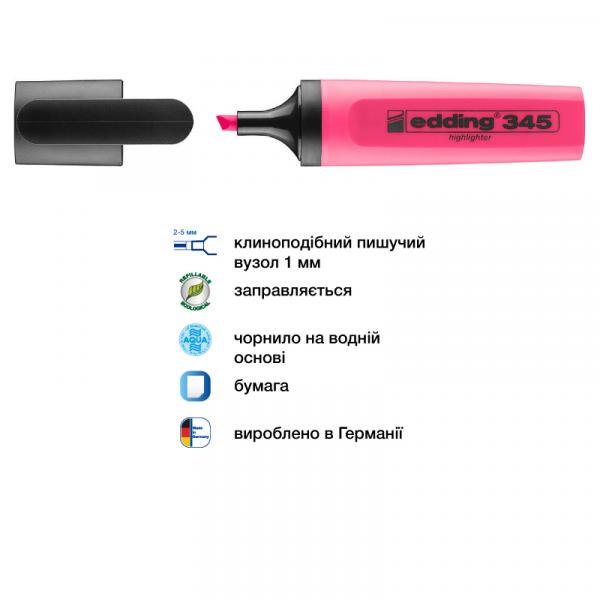 Маркер Highlighter e-345 2-5 мм клиноподіб. рожев.