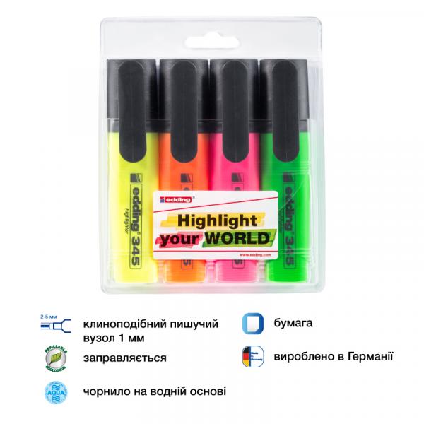 Маркер Highlighter e-345 набір 4 шт. (блістер PVC)