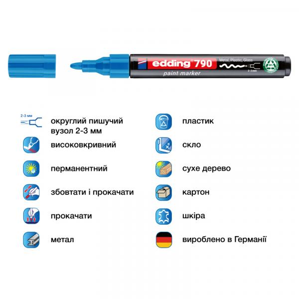 Маркер Paint e-790 2-3 мм круглий блакитний