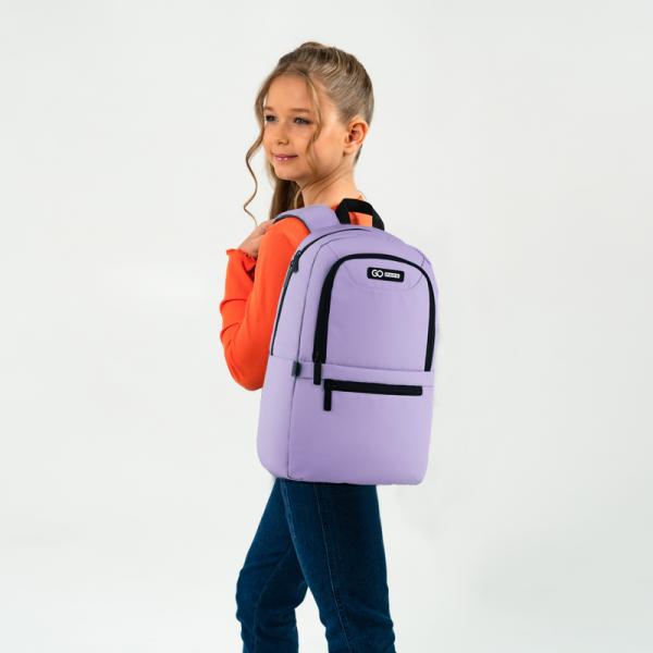 Рюкзак GoPack Education Teens 119 фіолетовий