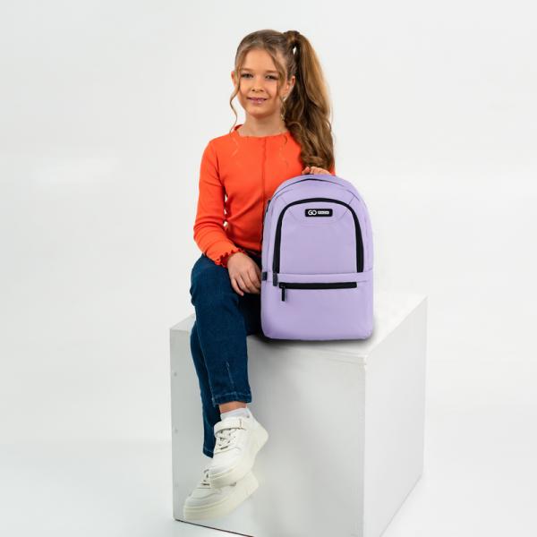 Рюкзак GoPack Education Teens 119 фіолетовий
