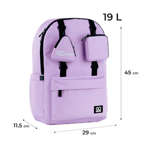 Рюкзак GoPack Education Teens 178 фіолетовий