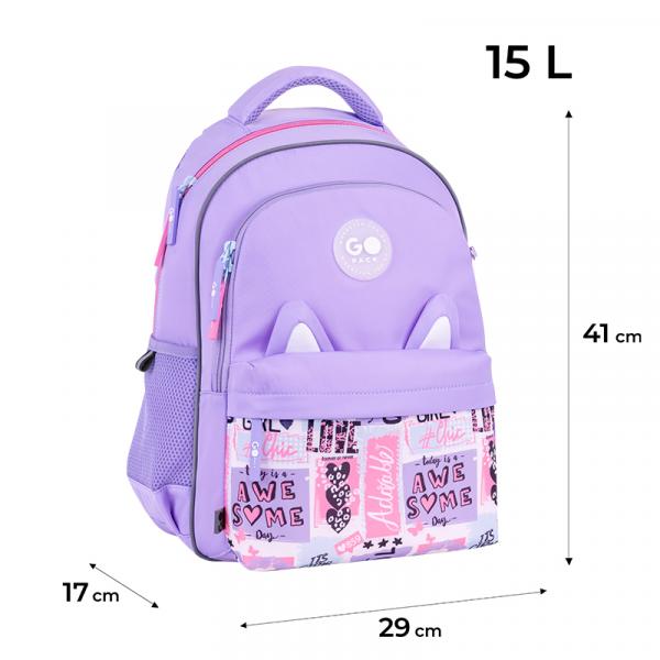 Рюкзак GoPack Education 182M Cute Ears