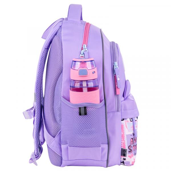 Рюкзак GoPack Education 182M Cute Ears