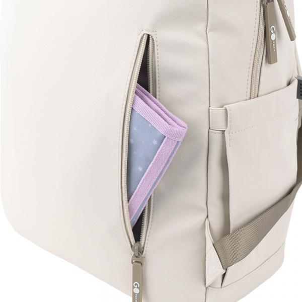 Рюкзак GoPack Education Teens 141L бежевий, коричневий