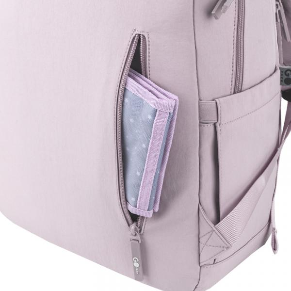 Рюкзак GoPack Education Teens 141L пудровий