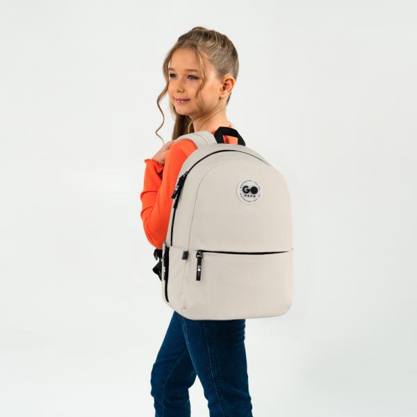 Рюкзак GoPack Education Teens 188M-1 бежевий