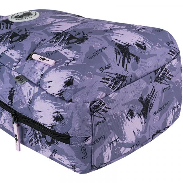 Рюкзак GoPack Education Teens 188M-2