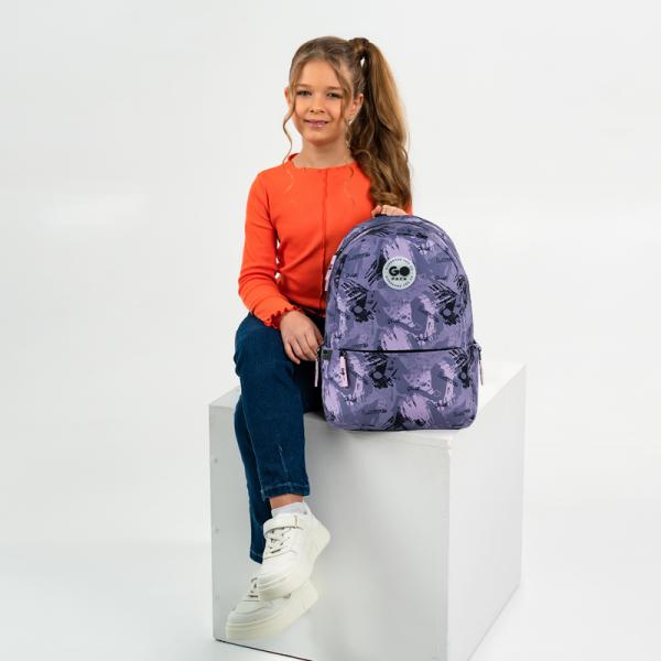 Рюкзак GoPack Education Teens 188M-2