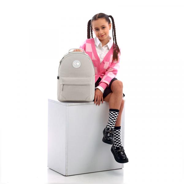 Рюкзак GoPack Education Teens 147M бежевий