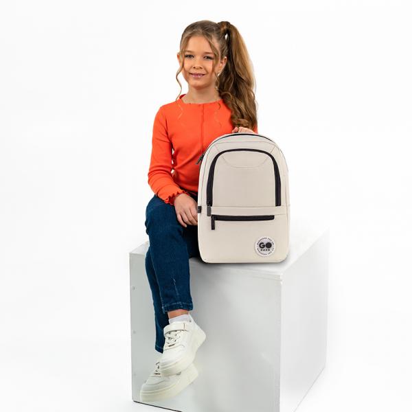 Рюкзак GoPack Education Teens 119S бежевий