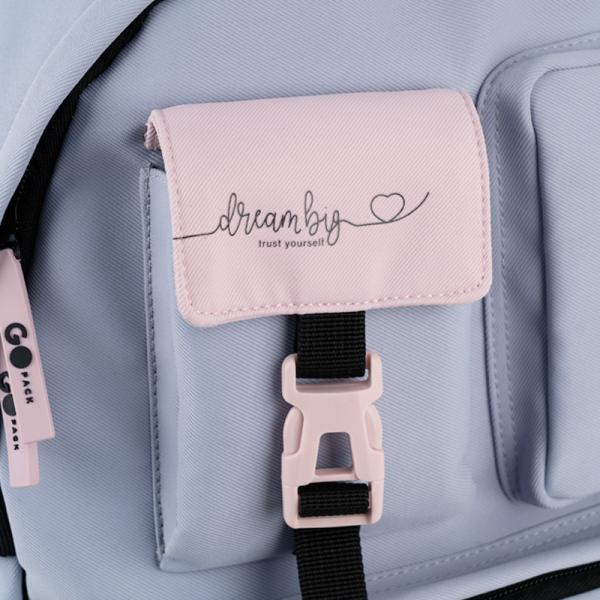 Рюкзак GoPack Education Teens 2500L сірий